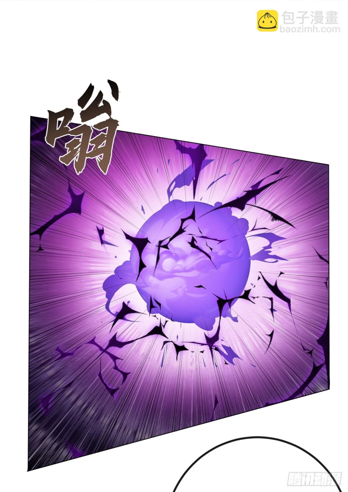 第211话 我没时间跟你周旋！