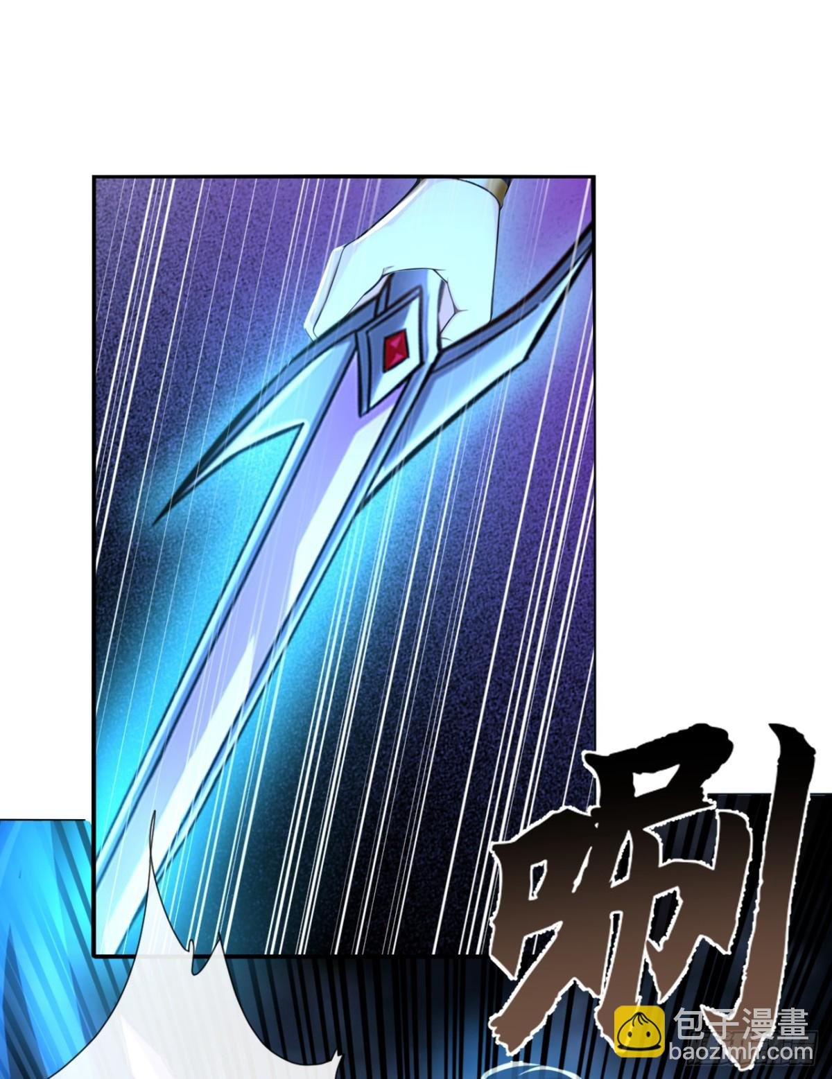 第211话 我没时间跟你周旋！