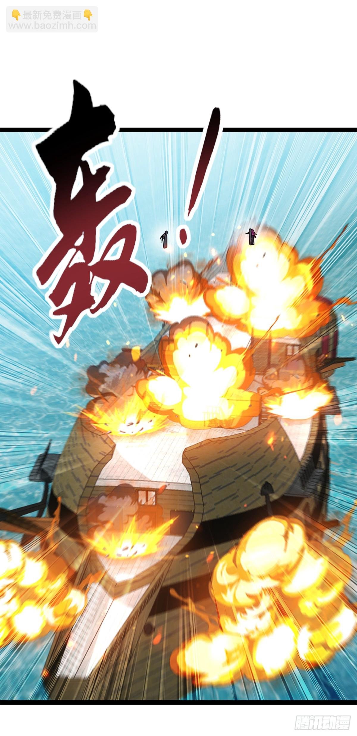 第212话 服罪？凭什么！