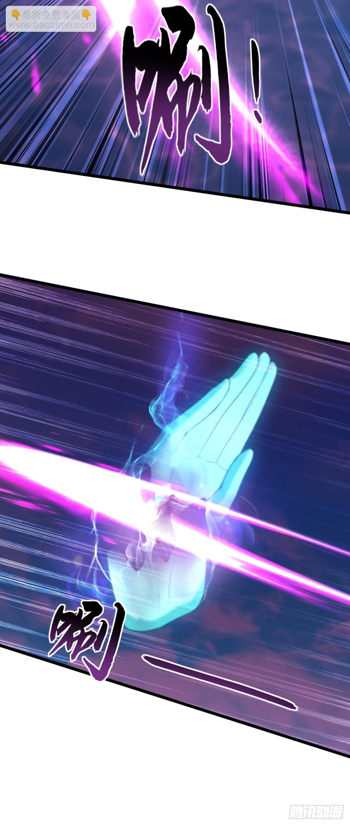 第212话 服罪？凭什么！