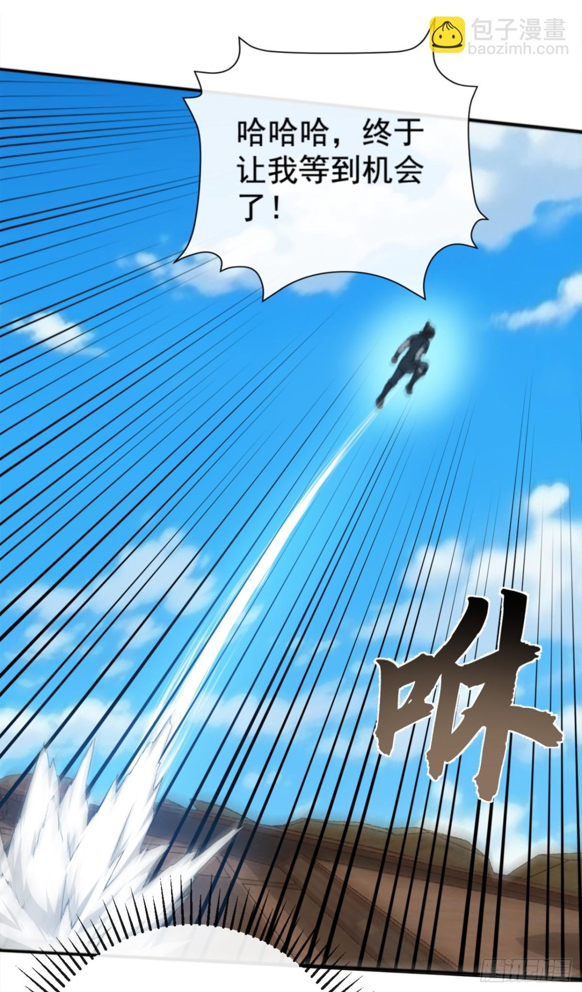 第215话 又是你在搞鬼？