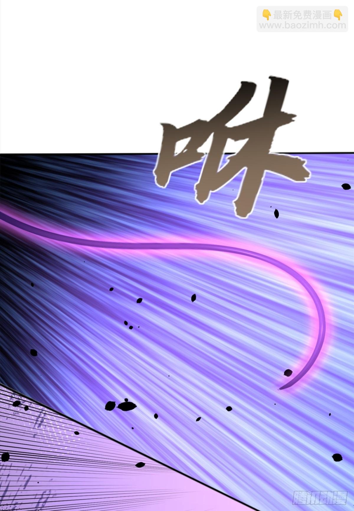 第215话 又是你在搞鬼？