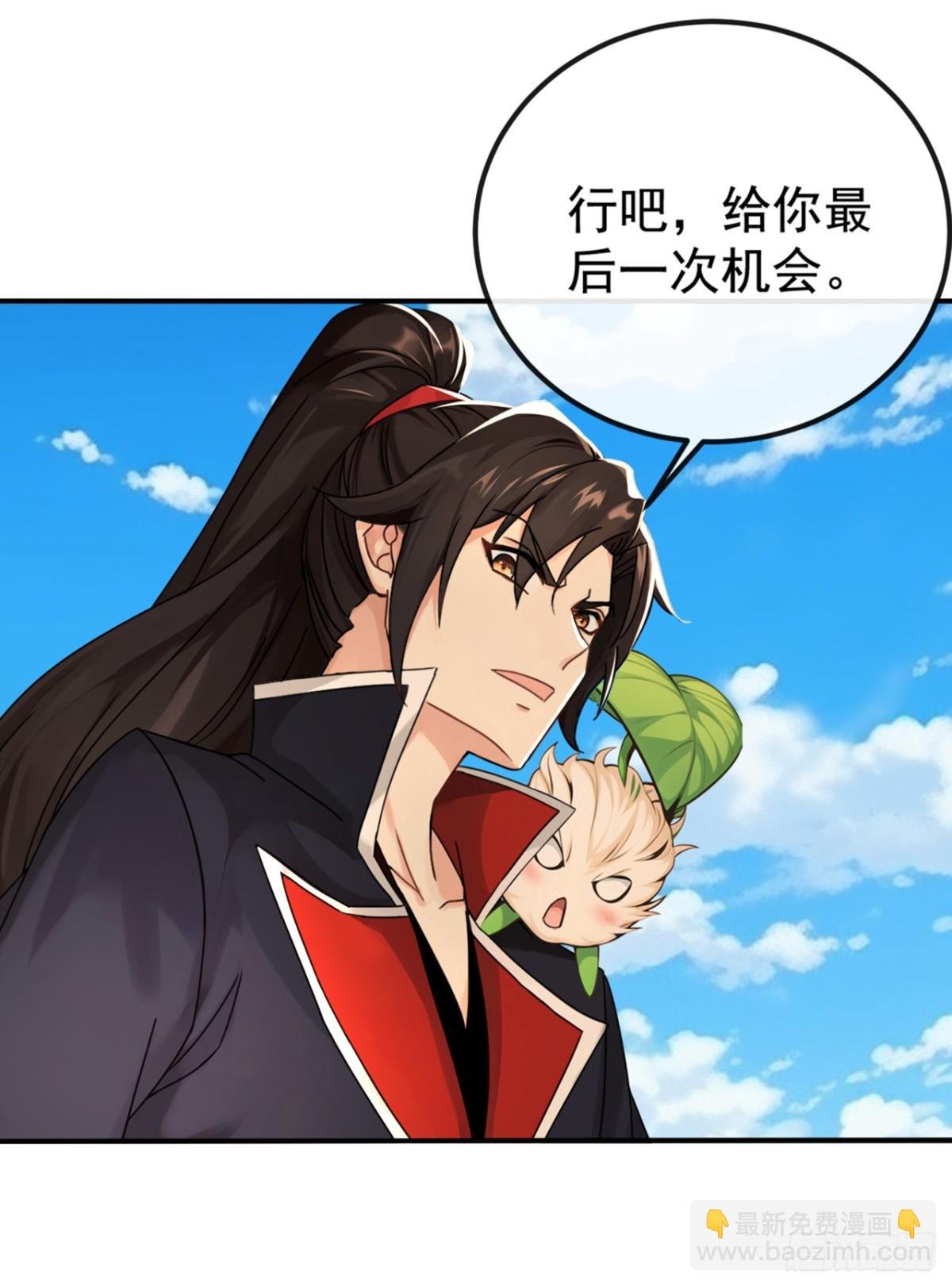 第215话 又是你在搞鬼？