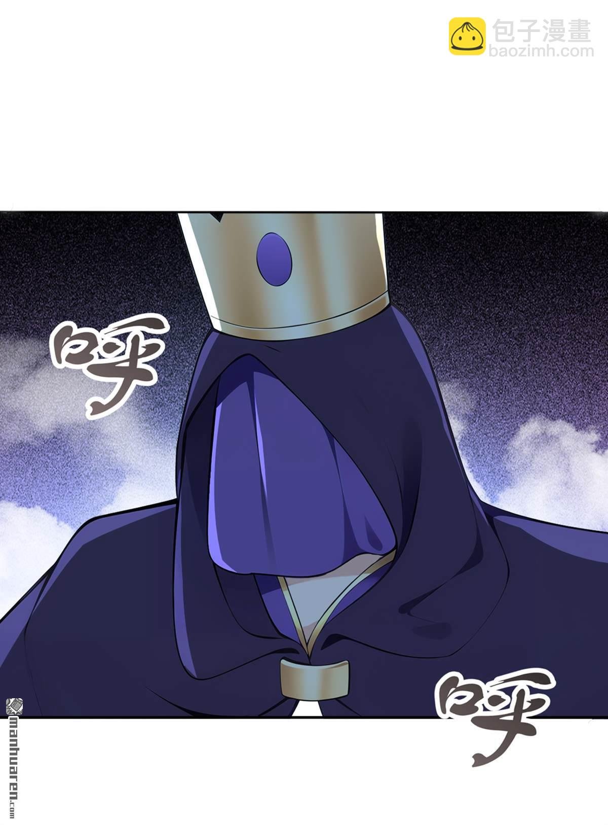 第218回 修为决定一切？