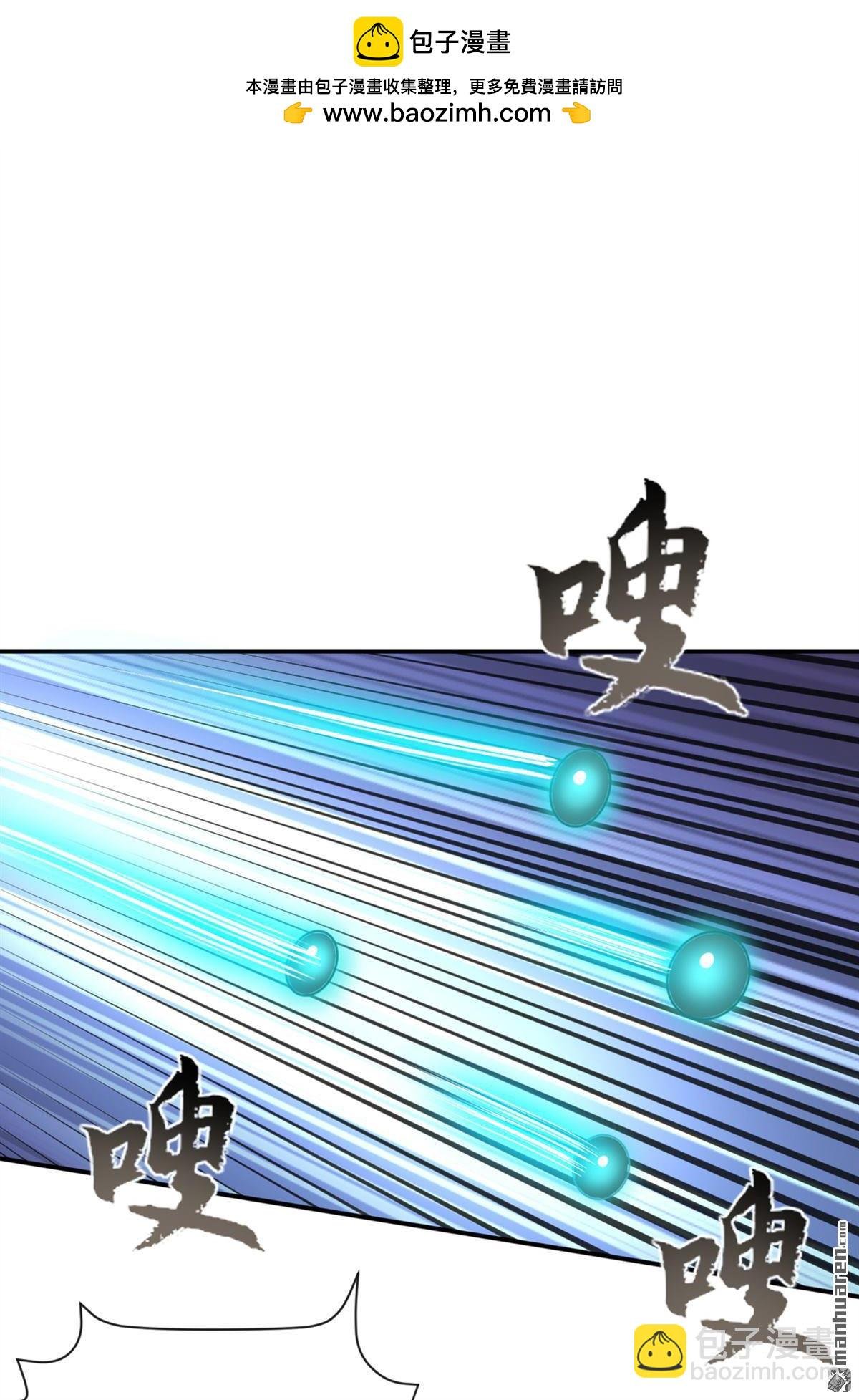 第218回 修为决定一切？
