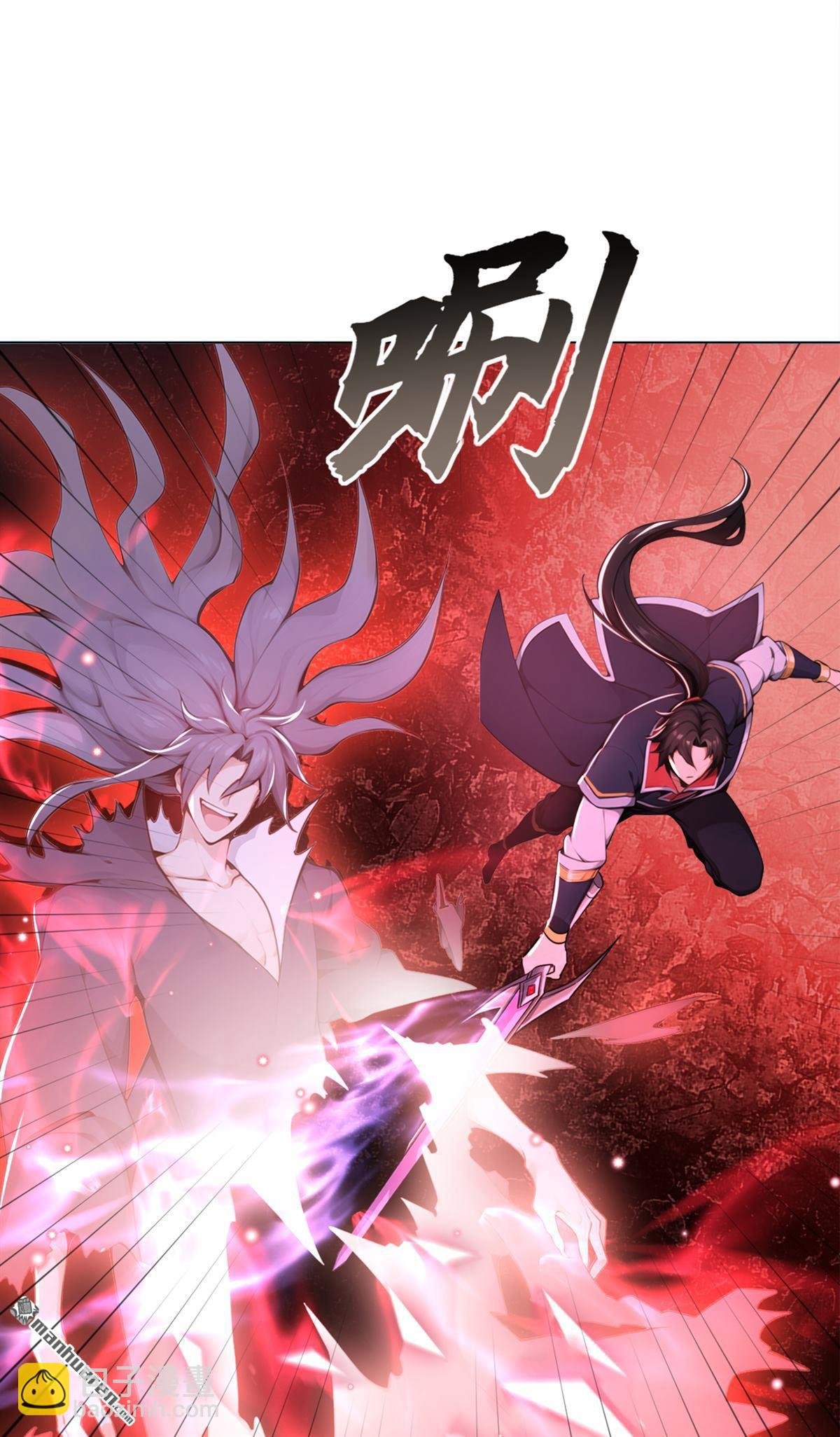 第220回 差点就死了
