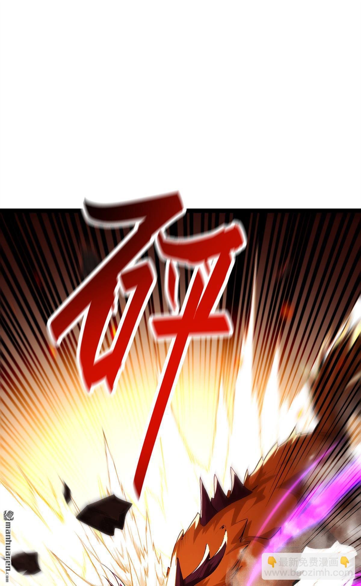第228回 再不走就麻烦了