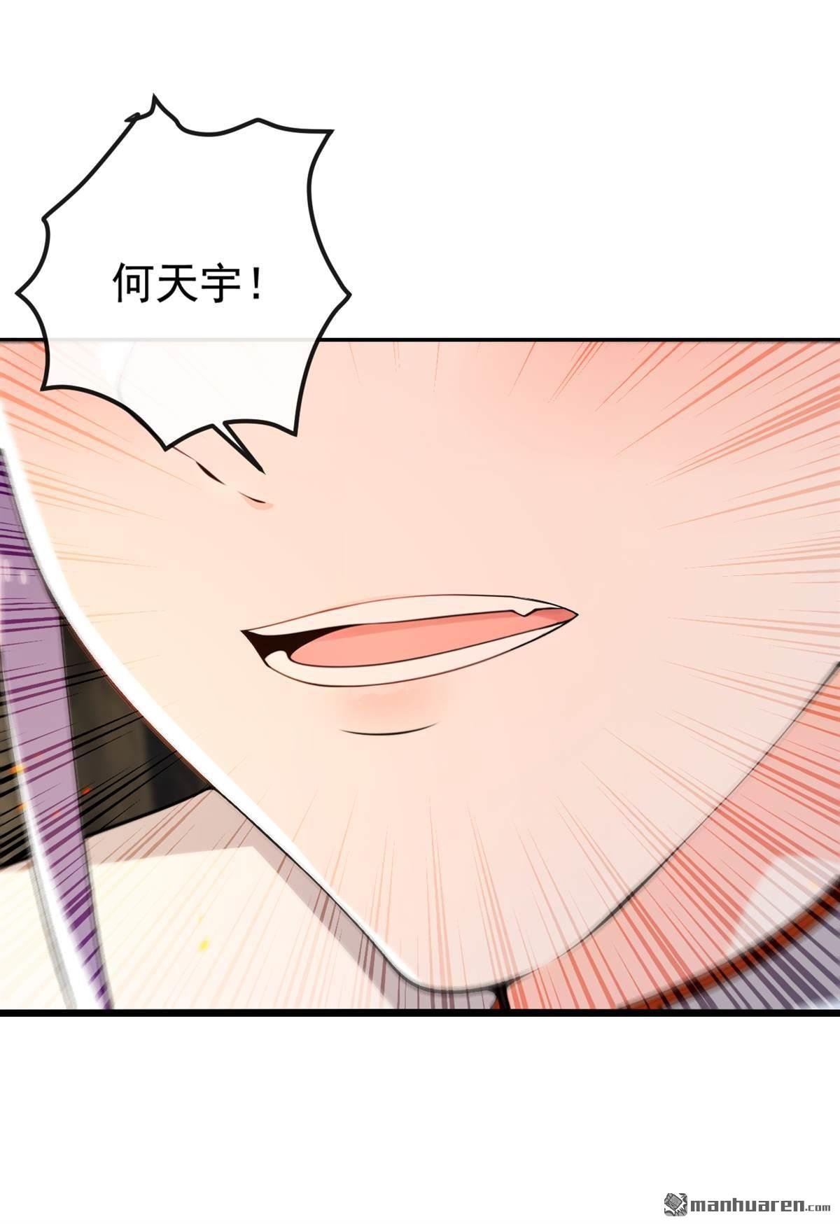 第229回 为何不战只逃？