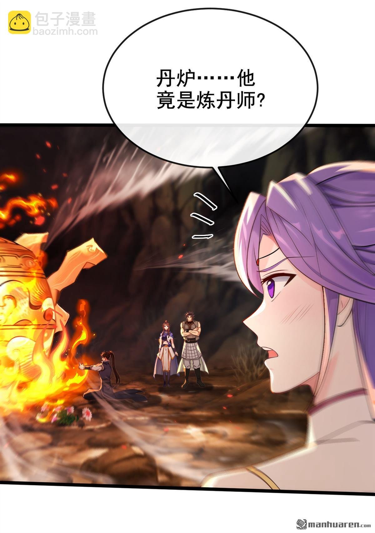 第229回 为何不战只逃？