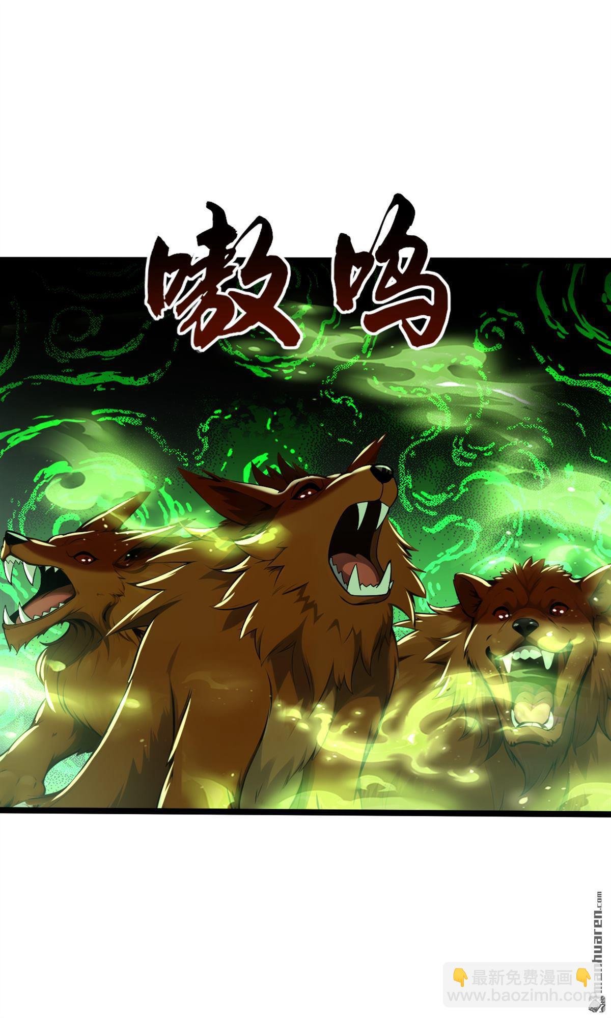 第232回 我自然有底牌