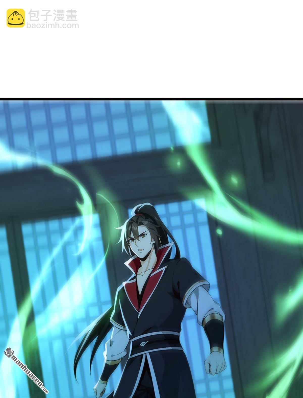 第239回 这是……妖气？