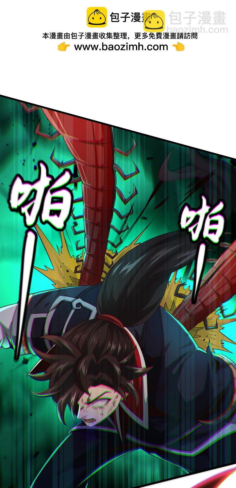 第23话 自觉离队！