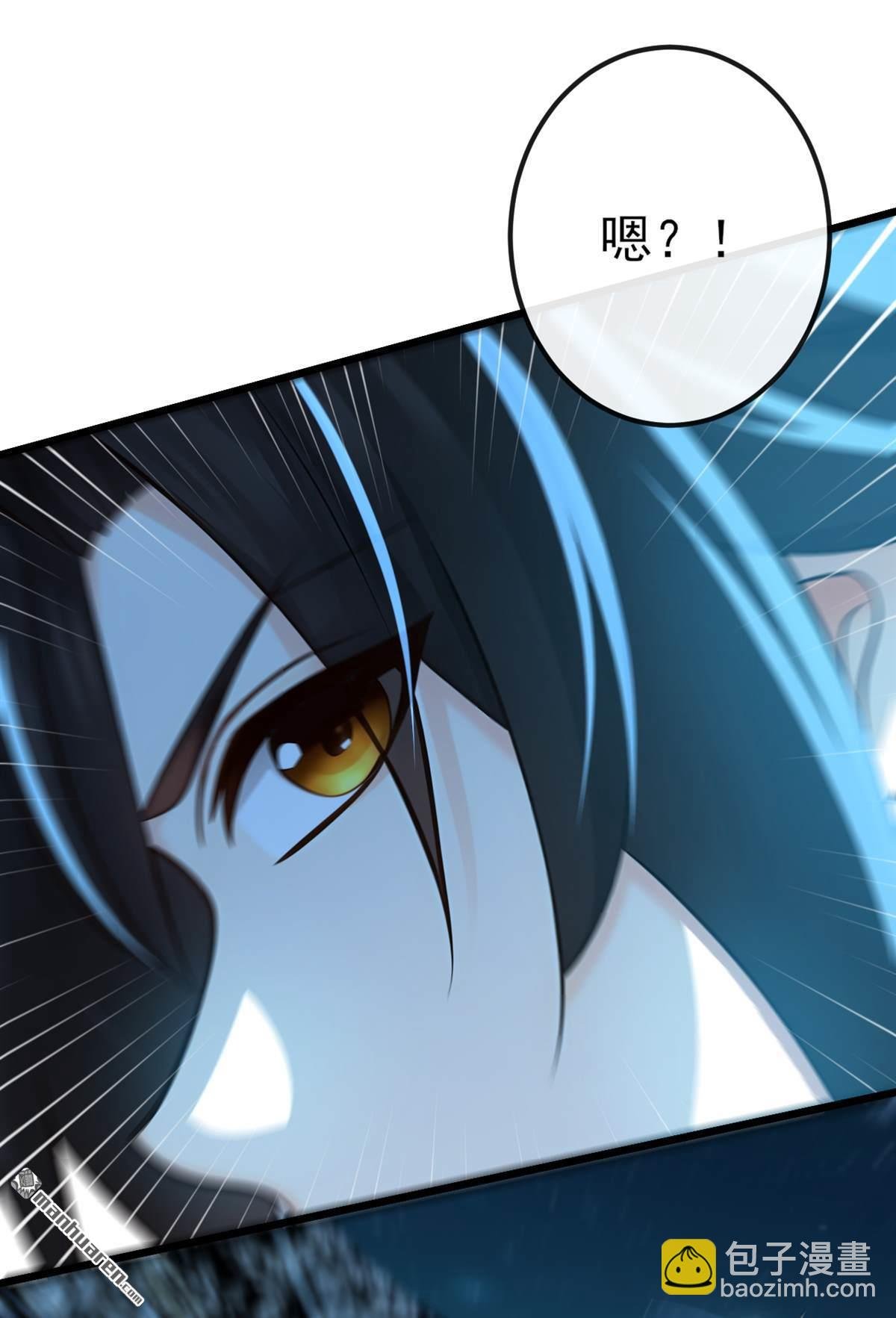 第243回 妖怪，受死吧！