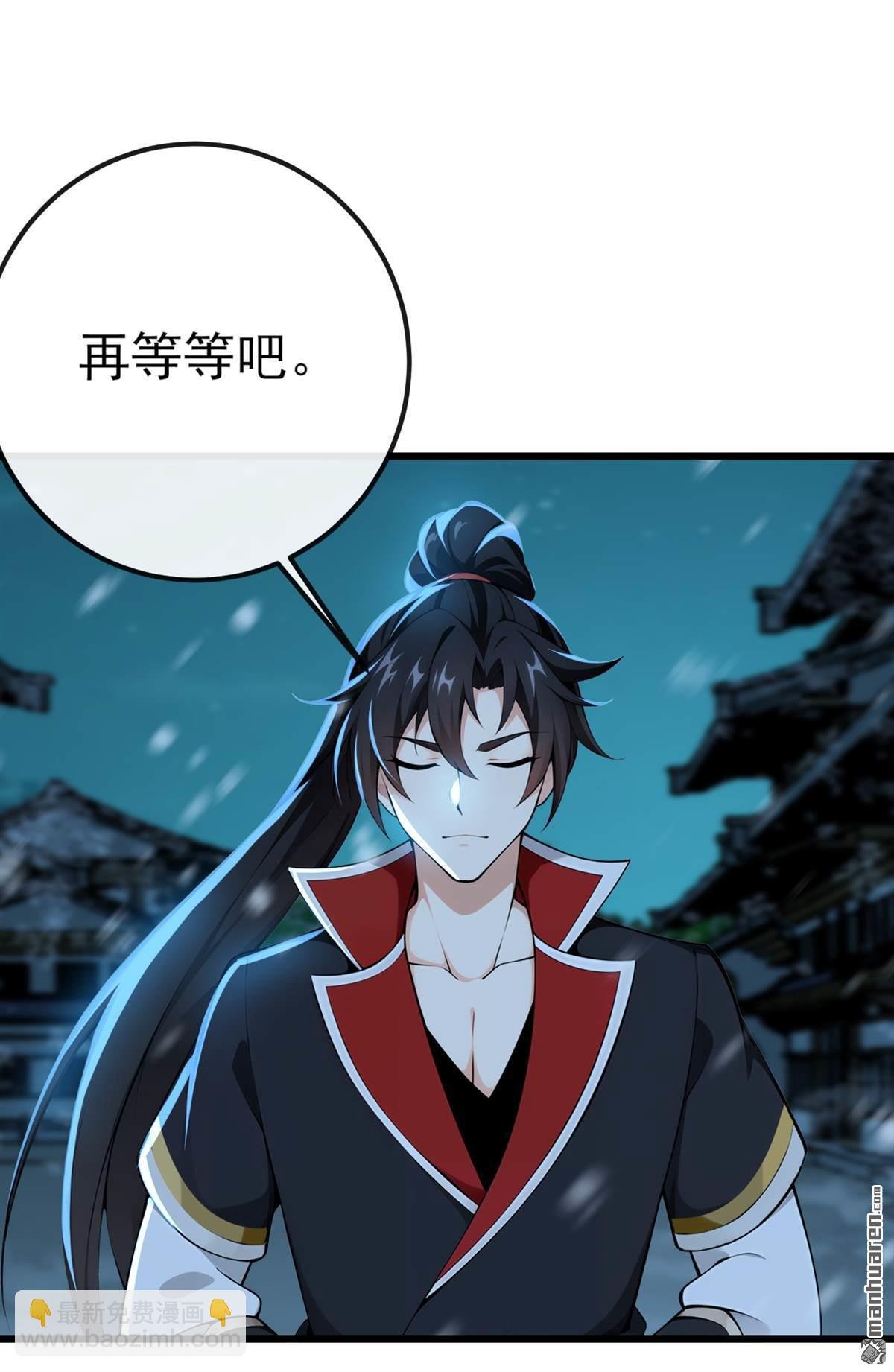 第244回 身体动不了了！