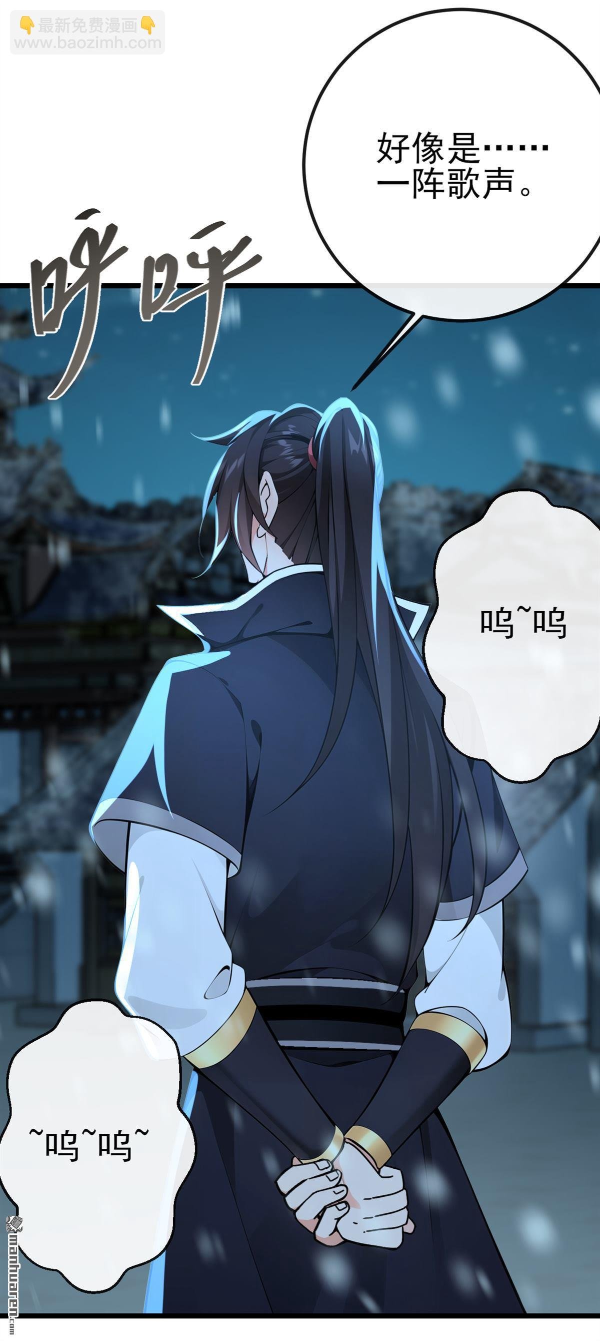 第244回 身体动不了了！