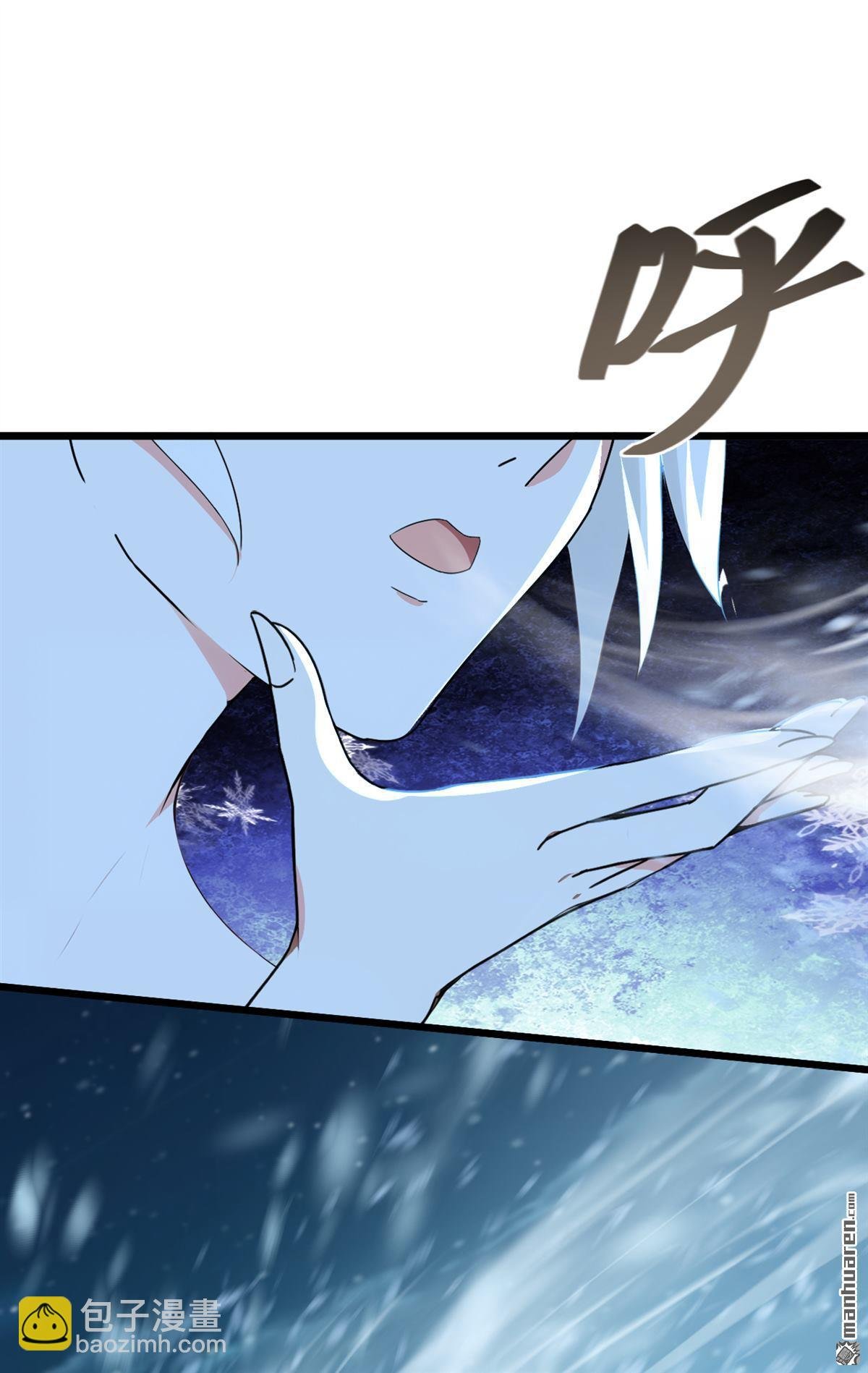 第244回 身体动不了了！