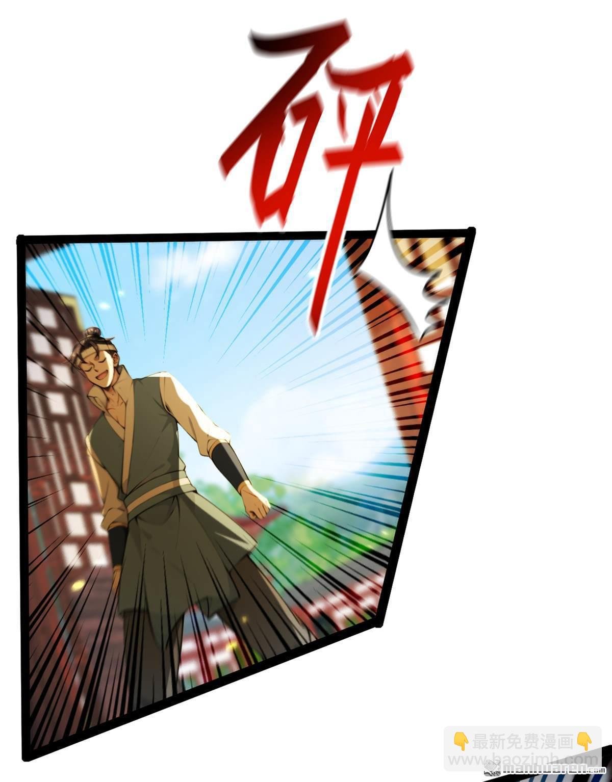 第247回 这道理你们不明白？