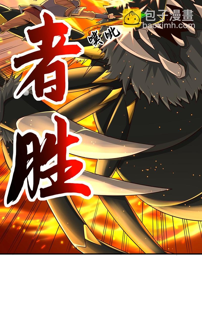 第24话 誓死守住洞口！