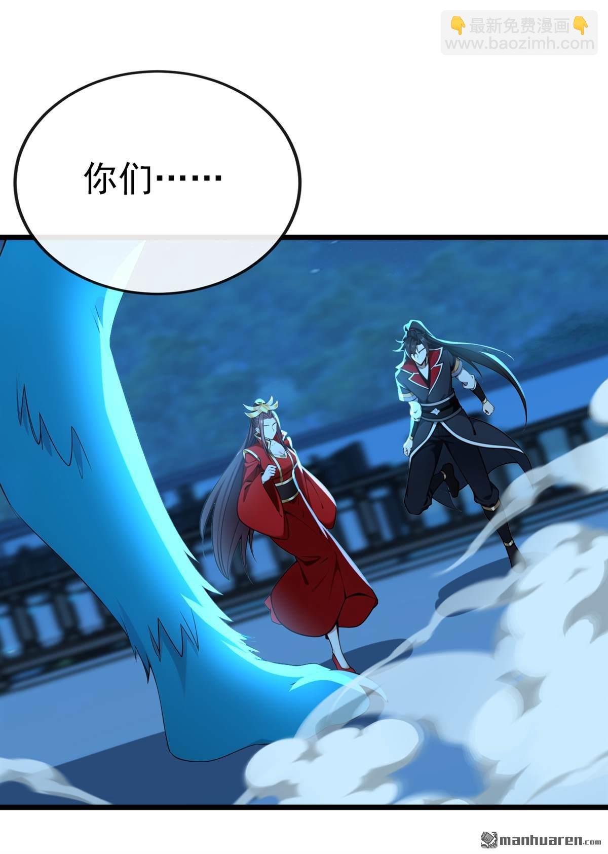 第255回 你好像高估你自己了