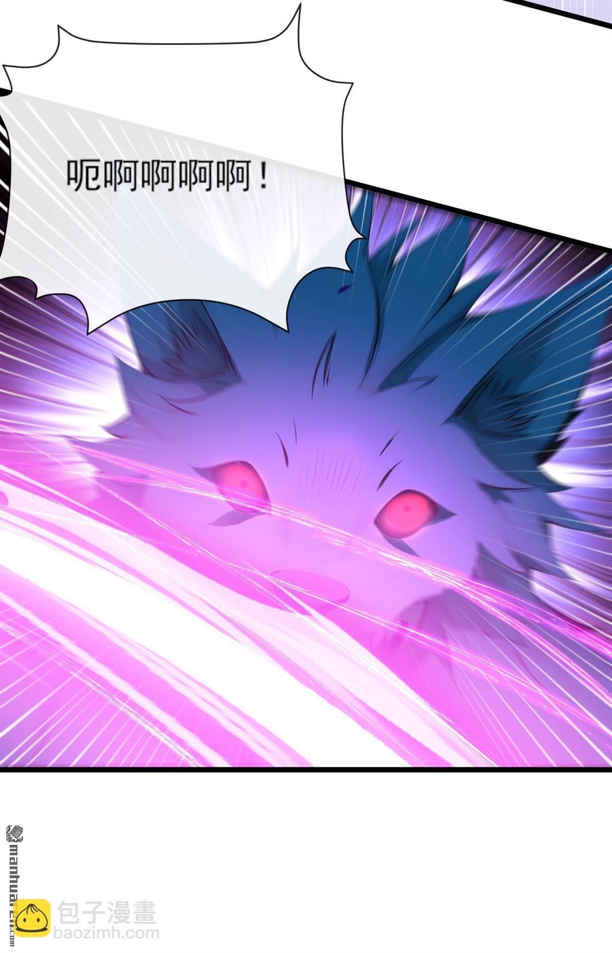 第255回 你好像高估你自己了