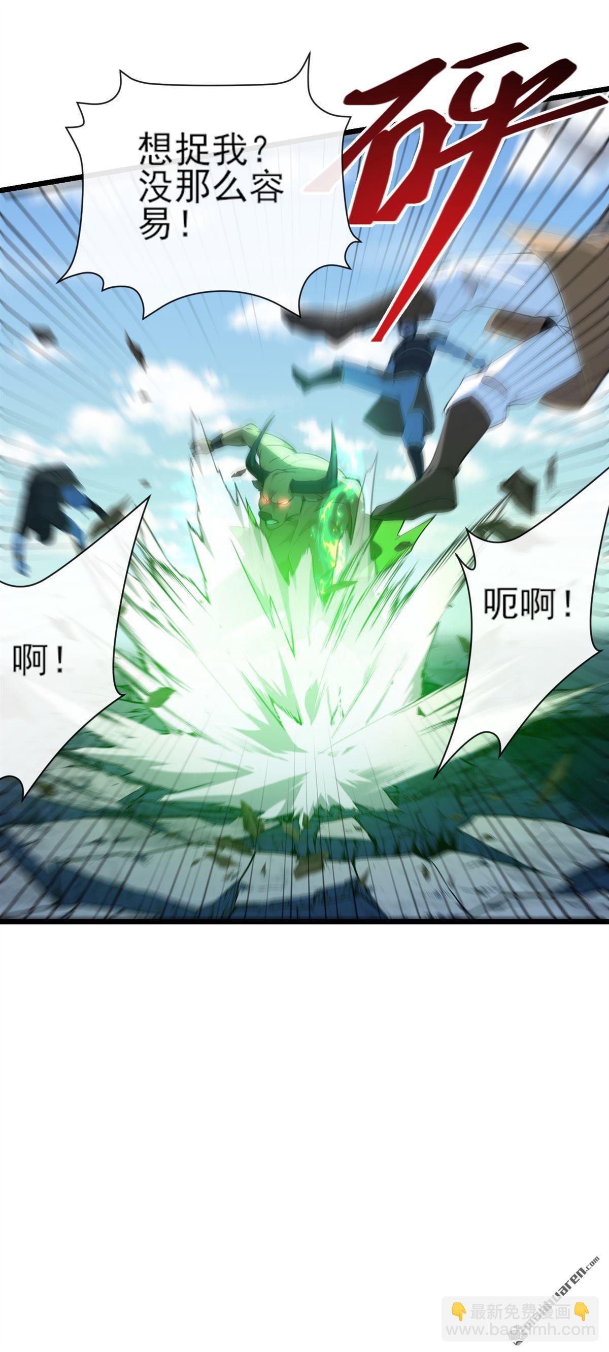 第258回 这趟我必须去！