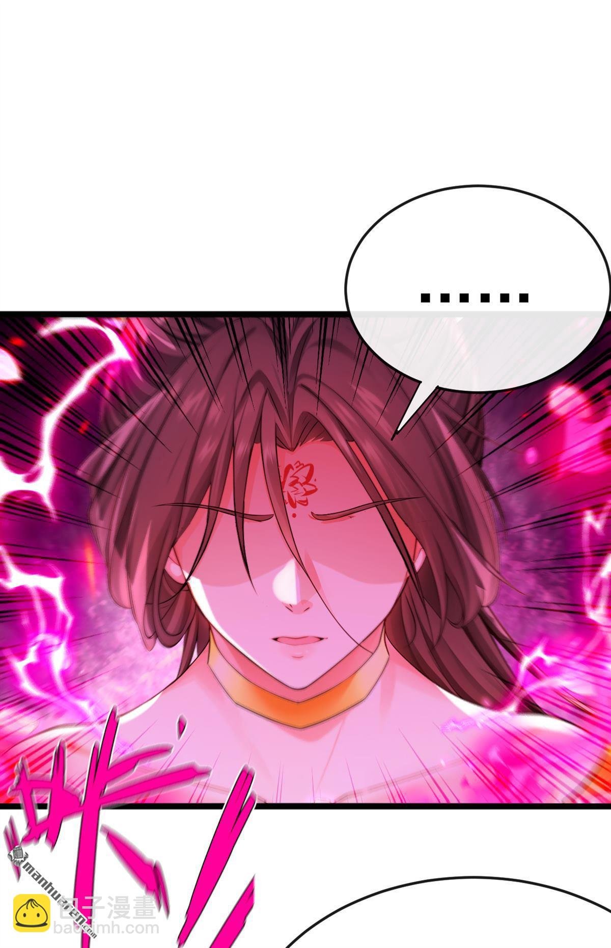 第265回 我们立刻成亲！