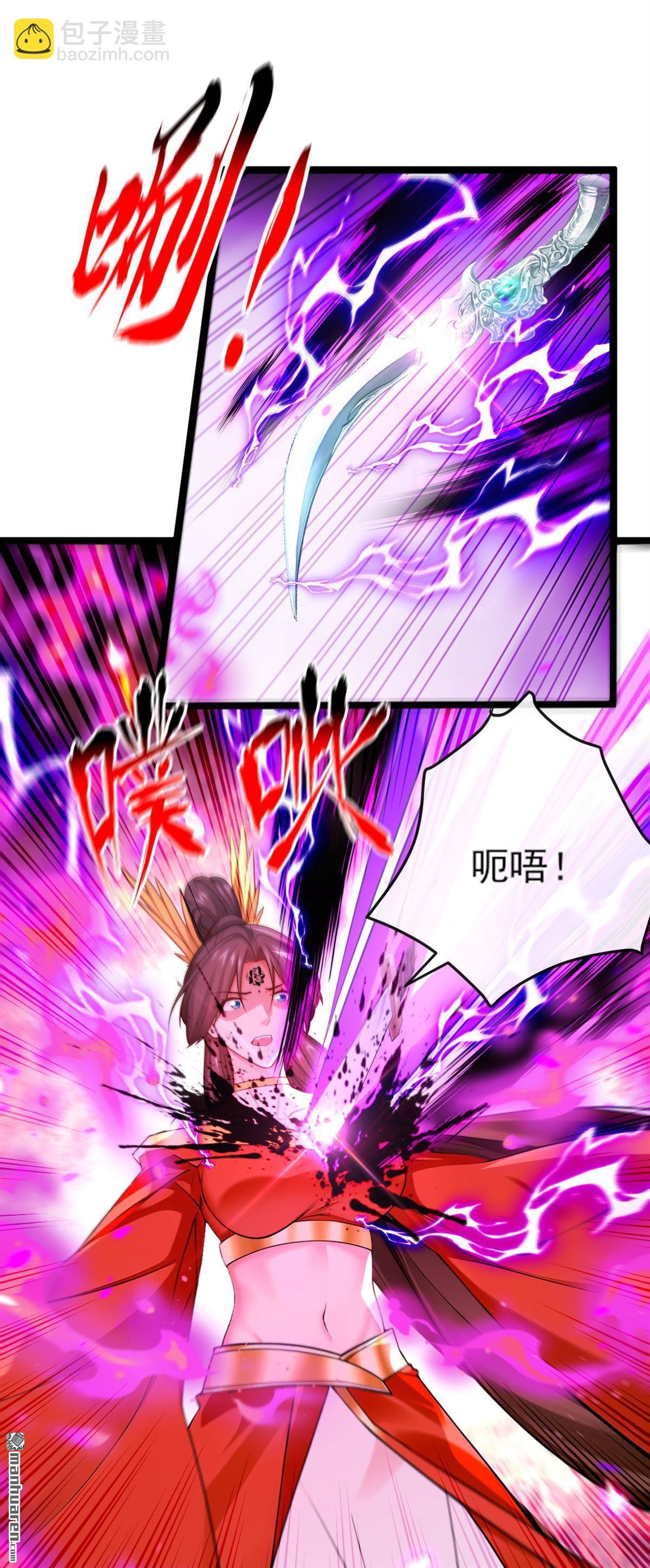 第266回 必须阻止他