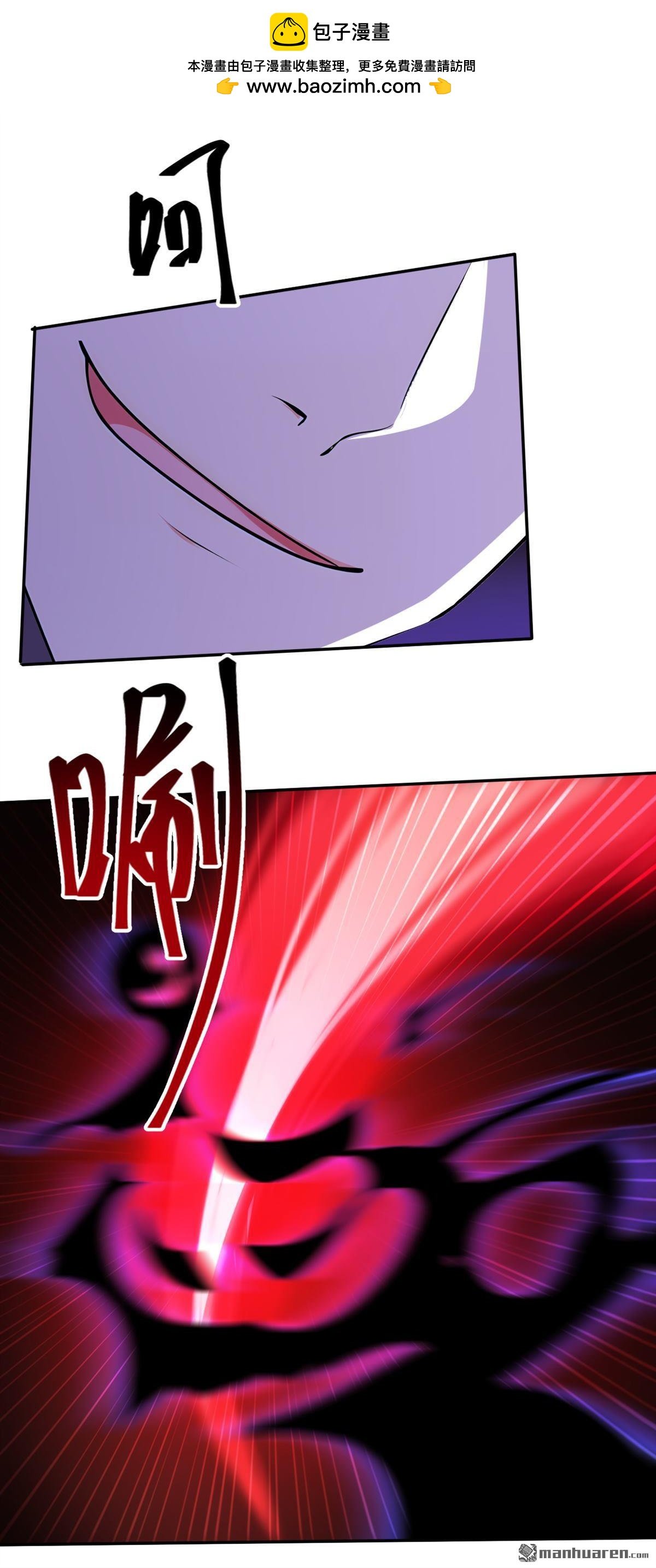 第272回 我…无处不在！