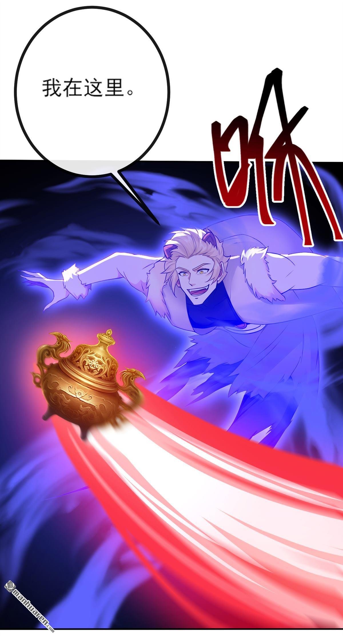 第272回 我…无处不在！