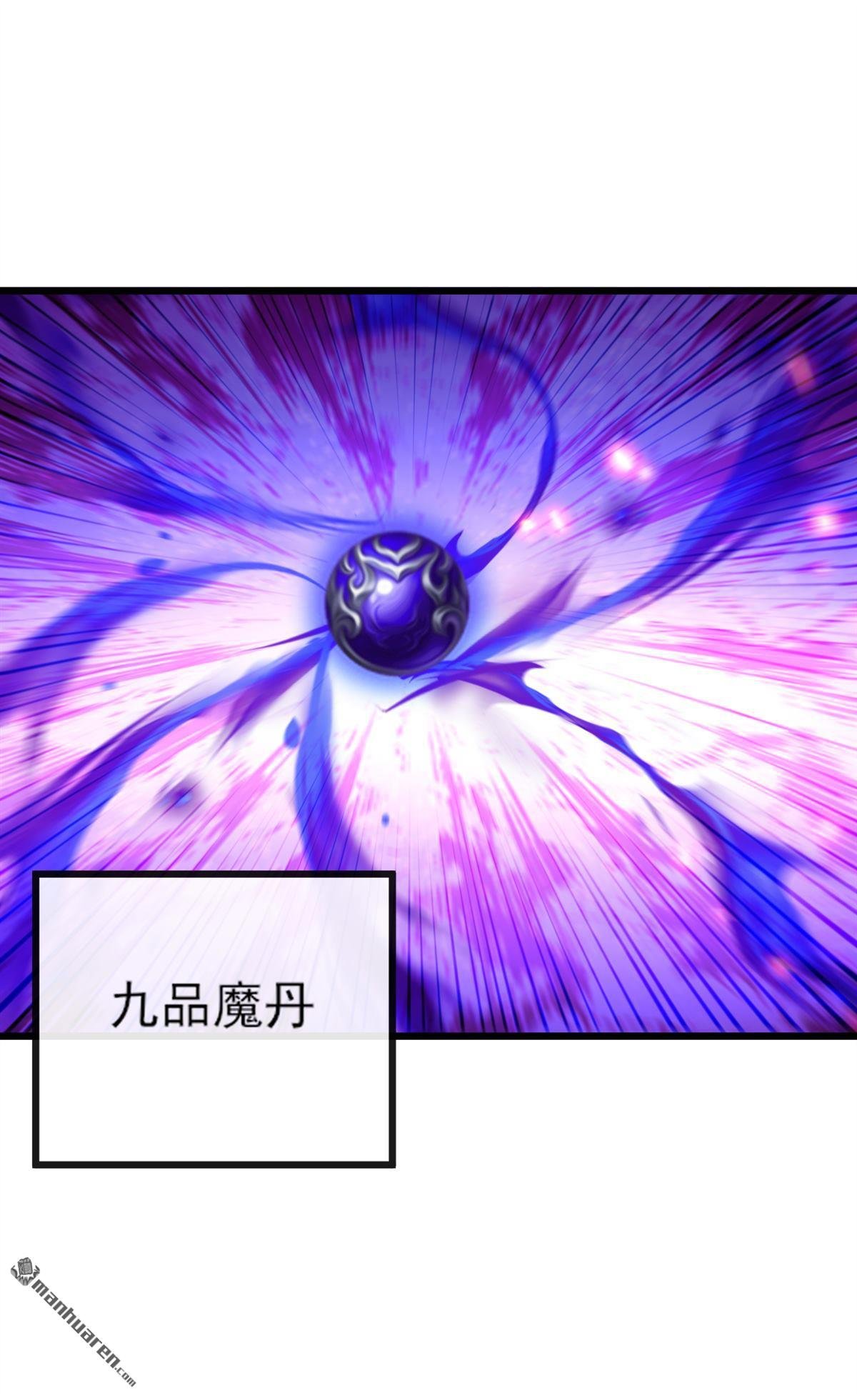 第273回 你只是怕死而已
