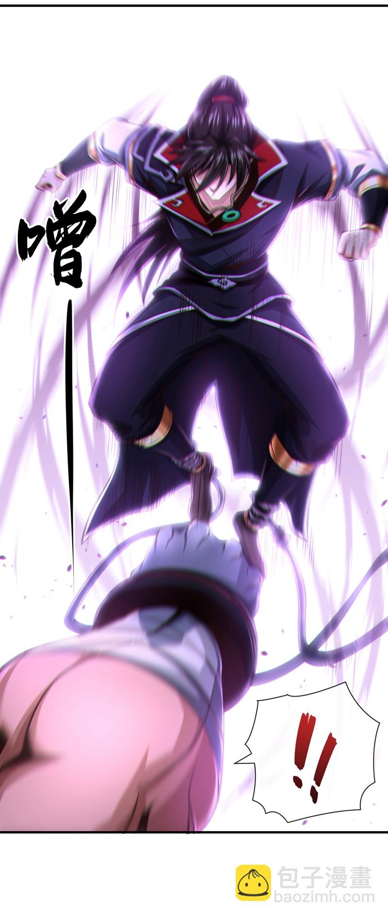 第33话 认输还是废修为？