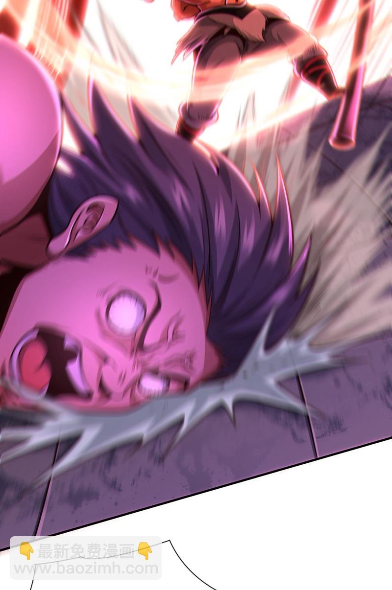 第35话 雄狮已经苏醒了！
