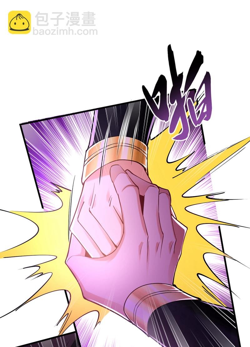 第48话 我太了解你了