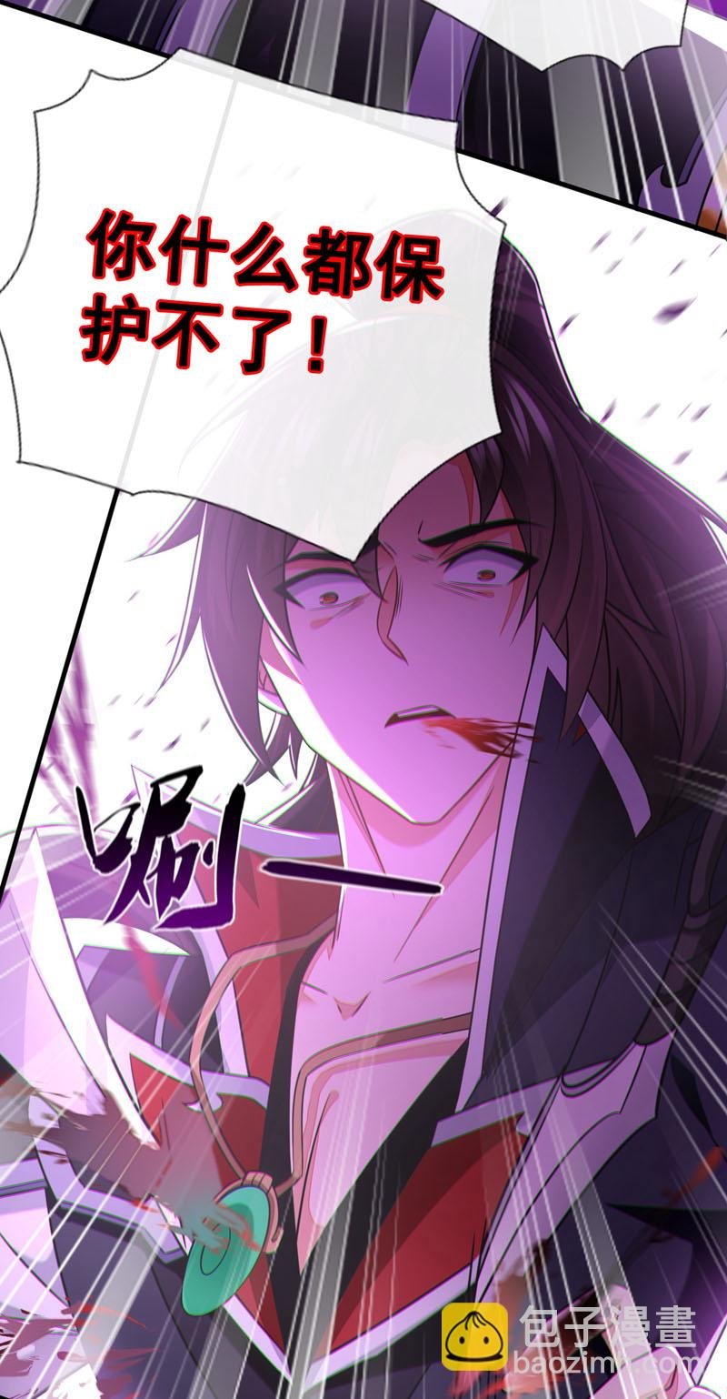第48话 我太了解你了