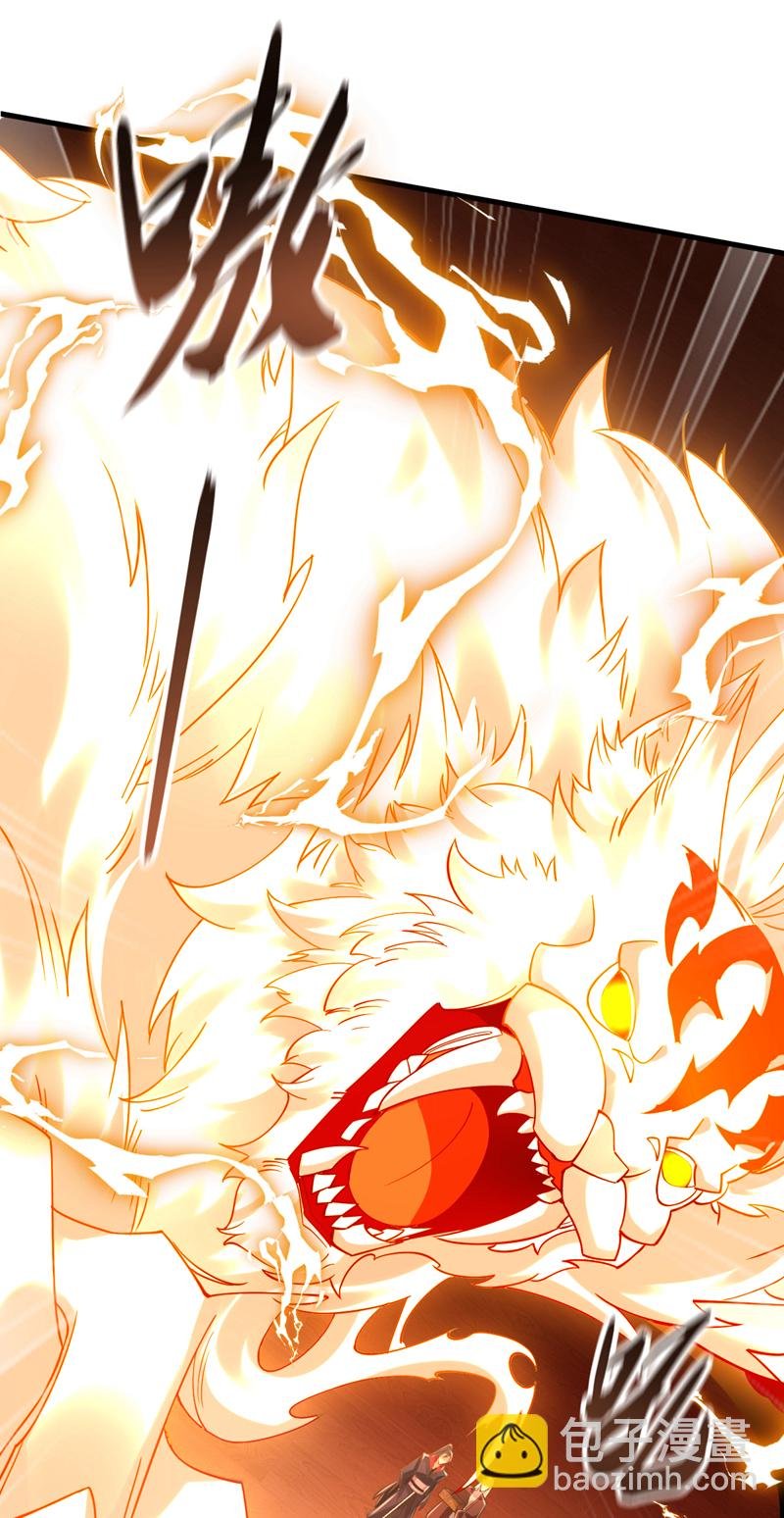 第50话 没钱啊？