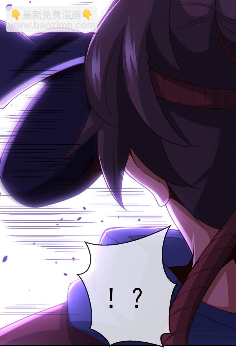 第53话 谁才是大王？