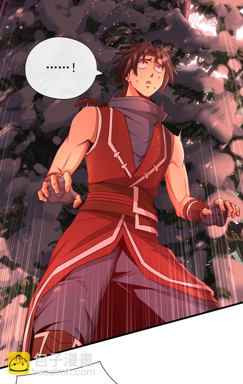 第56话 我滴个亲娘嘞