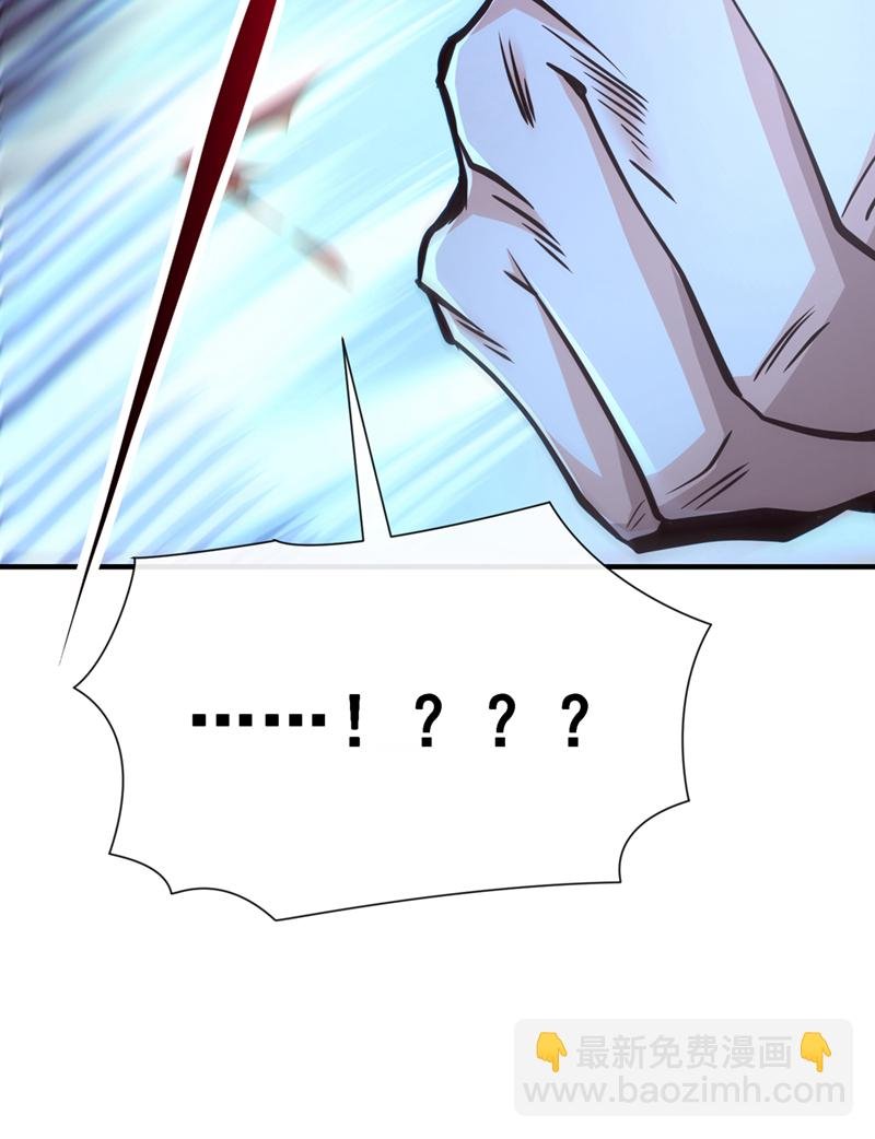 第58话 你敢动他一下？