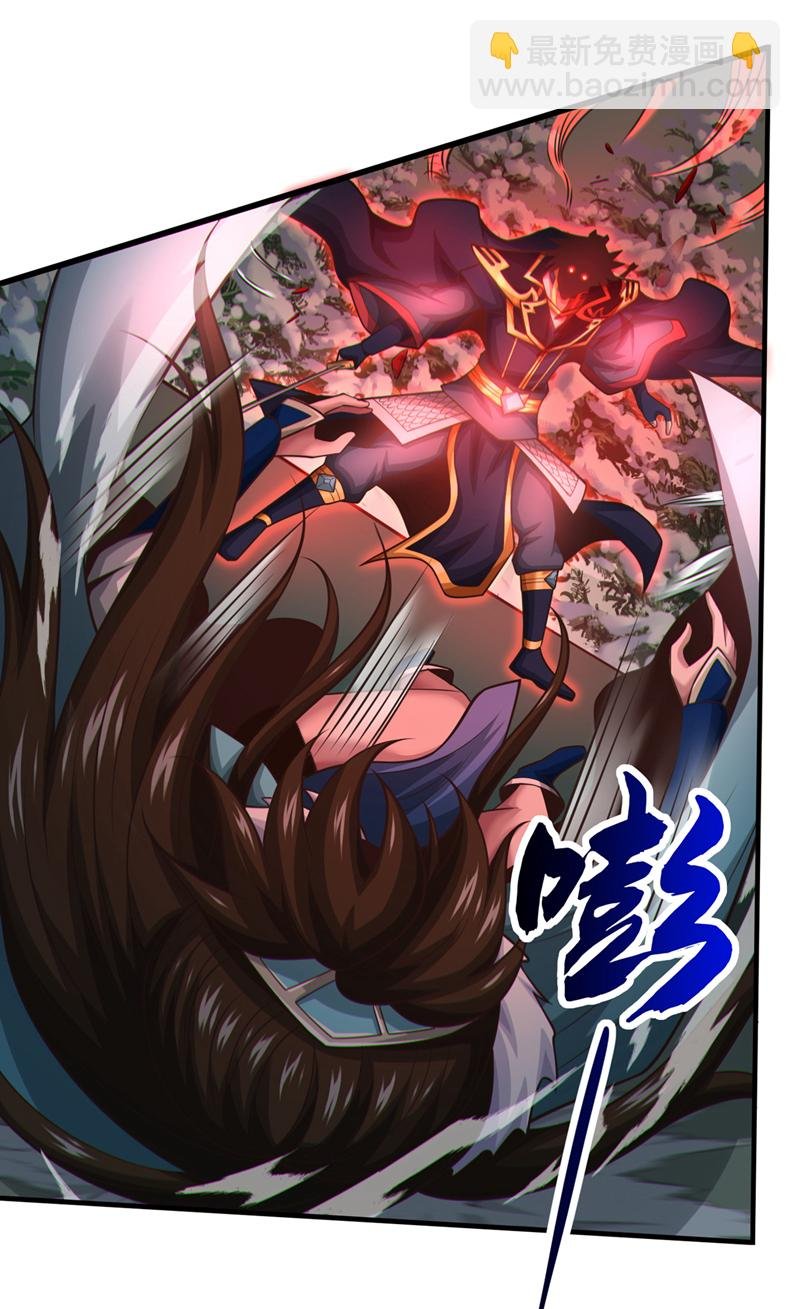 第62话 真正的我