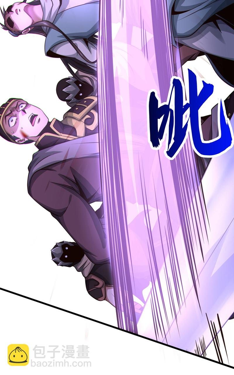 第62话 真正的我