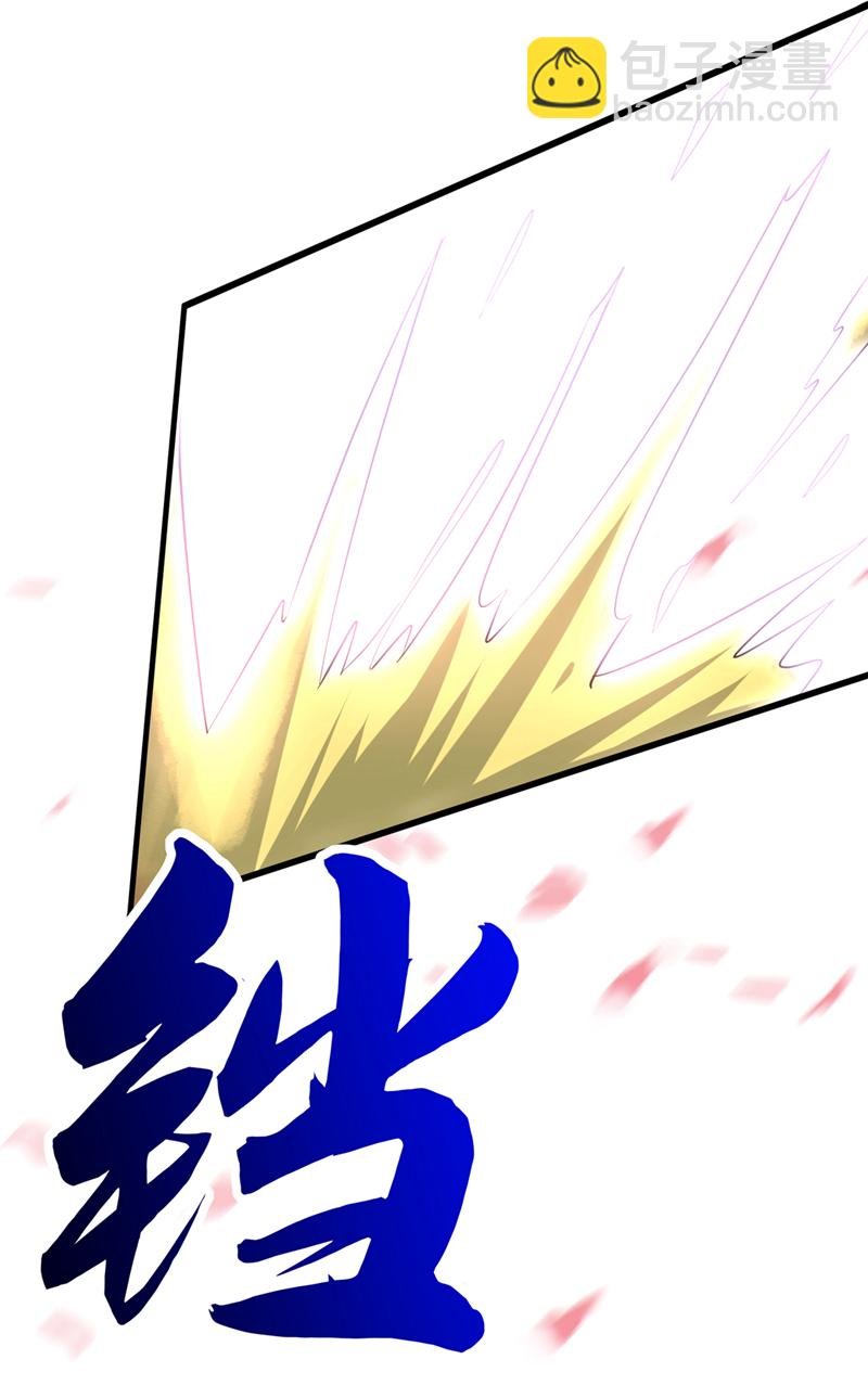 第63话 为谁而战