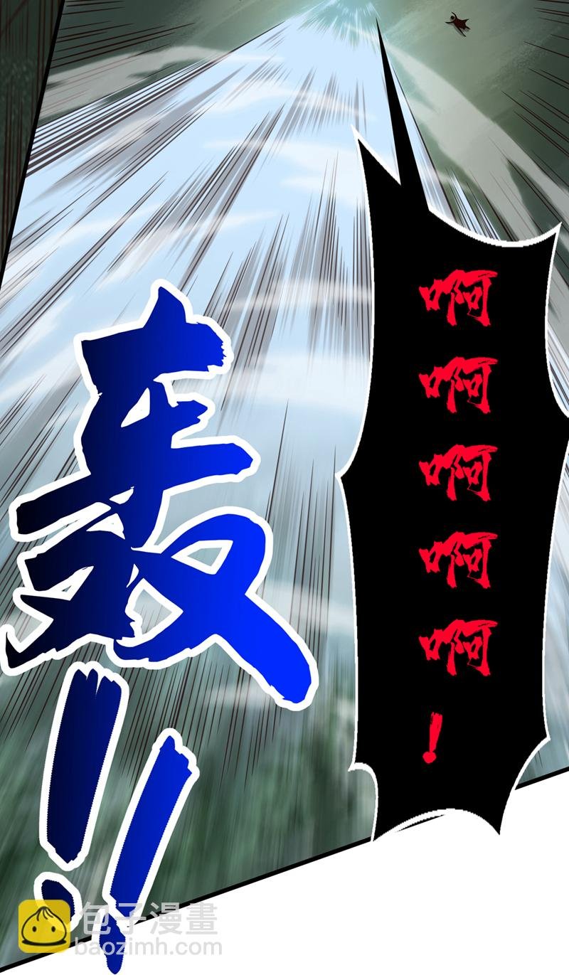 第63话 为谁而战