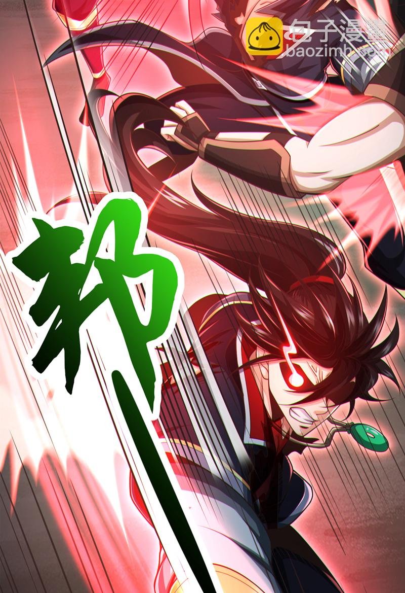 第65话 他真的很在乎族人