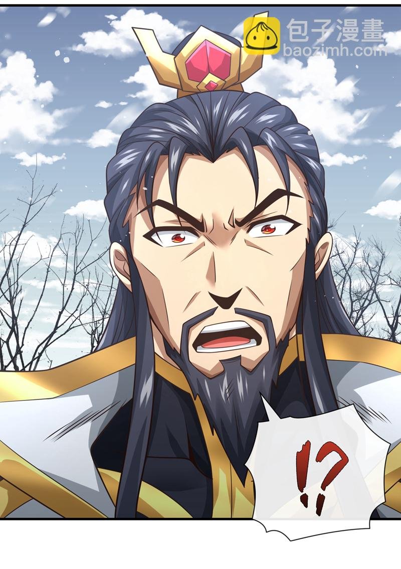 第68话 还在等着我！