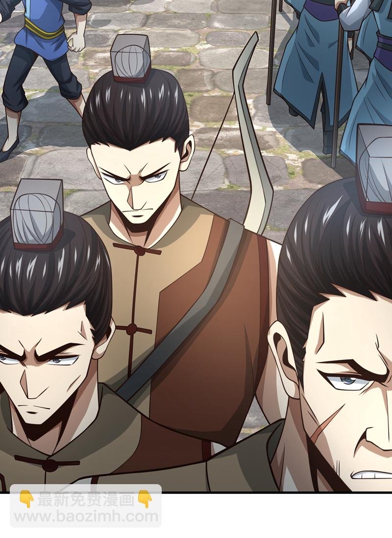 第71话 望风队批准！