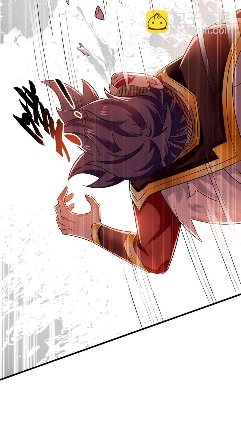 第74话 呵，你的怒火？