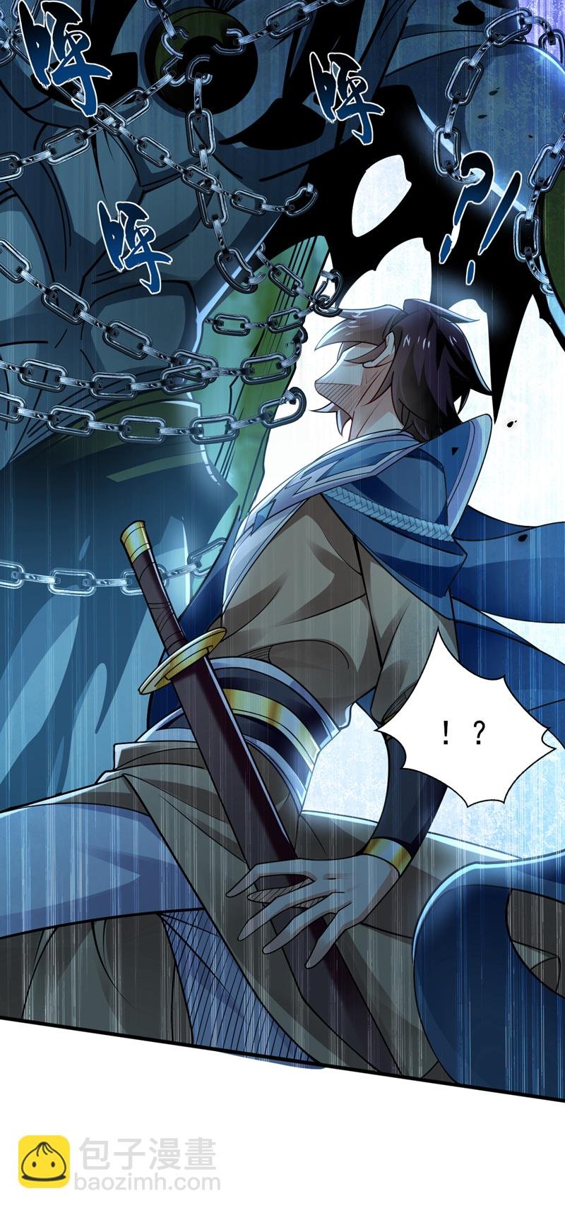 第77话 我们中计了！