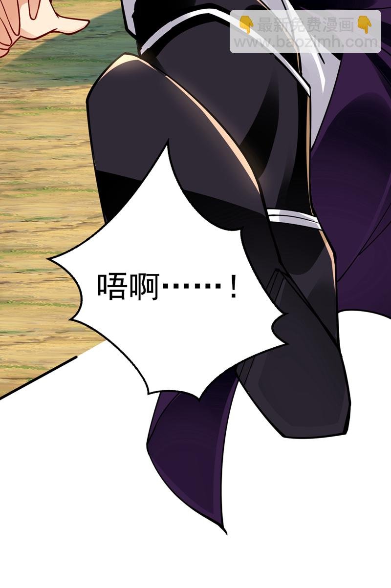 第78话 有一战之力！