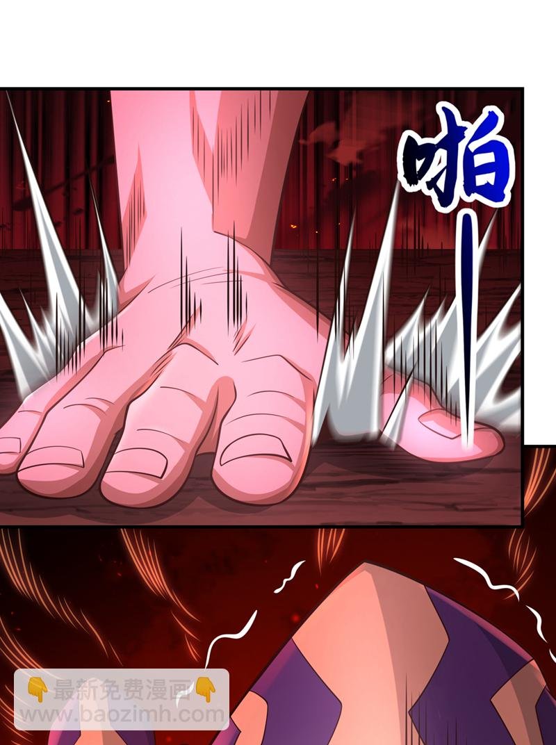 第82话 她会怎样？