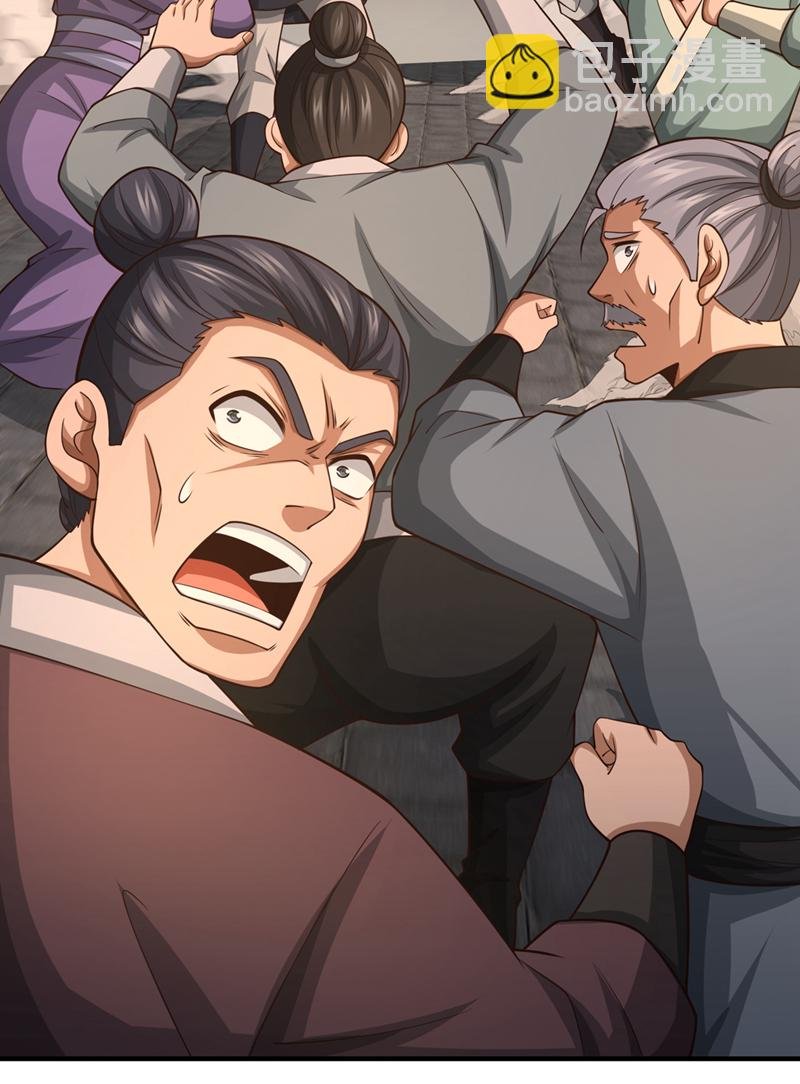 第86话 尸妖的秘技！